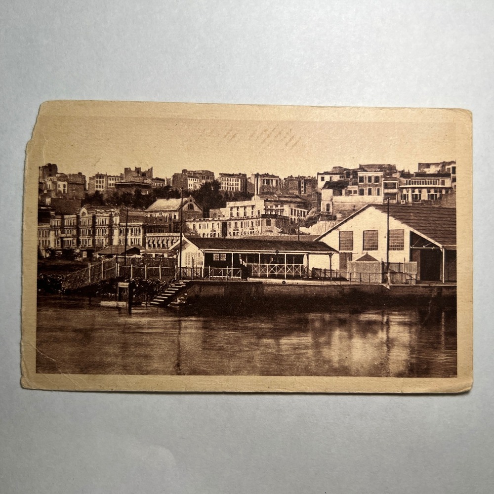 1948 VTG RPPC Postcard Tangier Morocco Le Debarcadere‎ Waterfront Harbor Africa